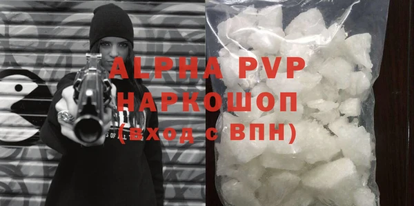 героин Кулебаки