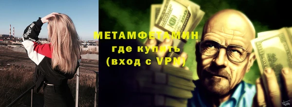 кокаин Кукмор