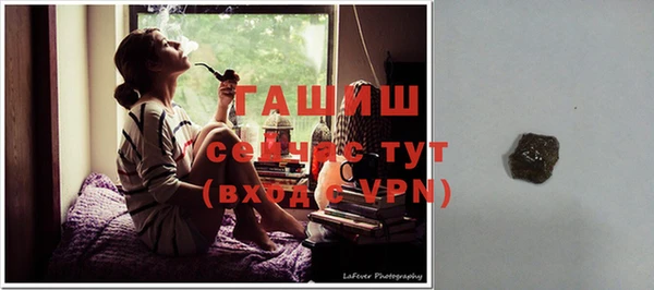 героин Кулебаки