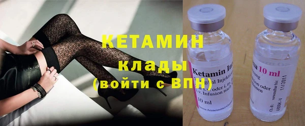 крисы Куйбышев