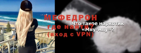 героин Кулебаки
