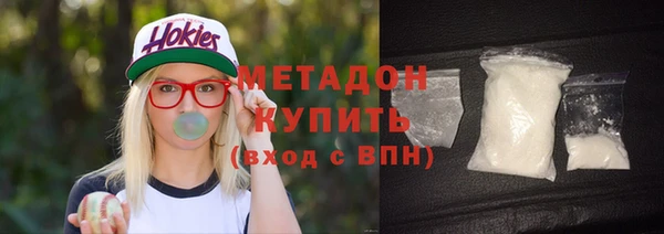 крисы Куйбышев