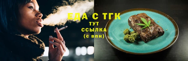 героин Кулебаки