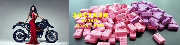героин Кулебаки