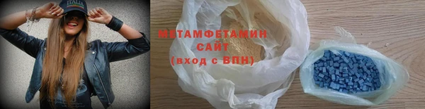 крисы Куйбышев