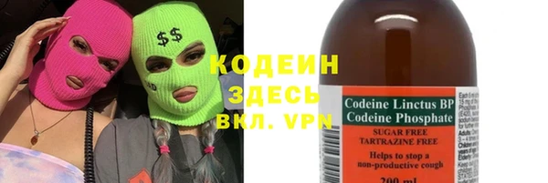 кокаин Кукмор