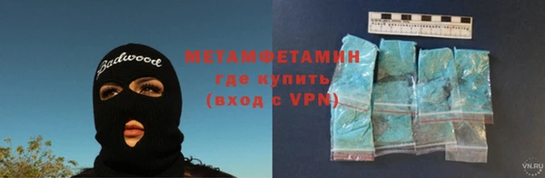 героин Кулебаки
