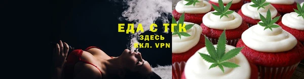 героин Кулебаки