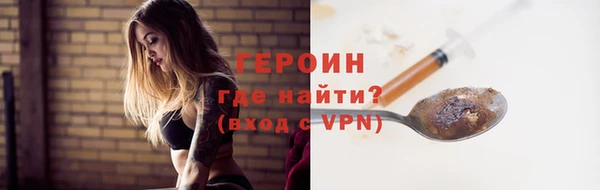 крисы Куйбышев