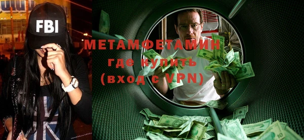 кокаин Кукмор