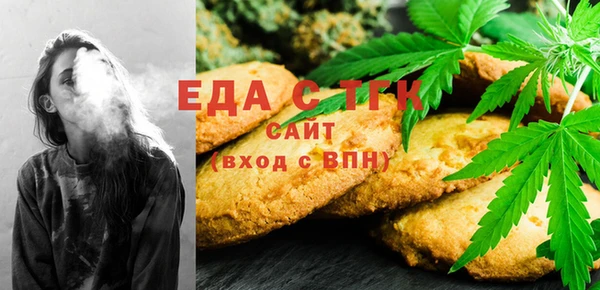героин Кулебаки