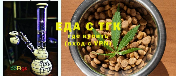 крисы Куйбышев