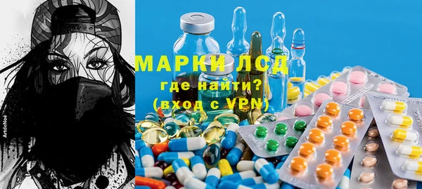 крисы Куйбышев