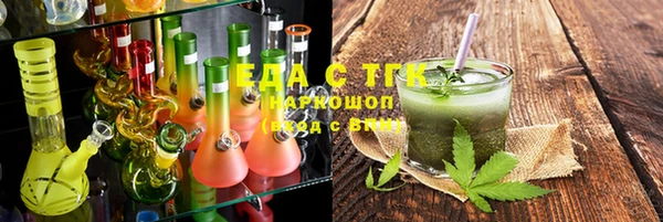 героин Кулебаки