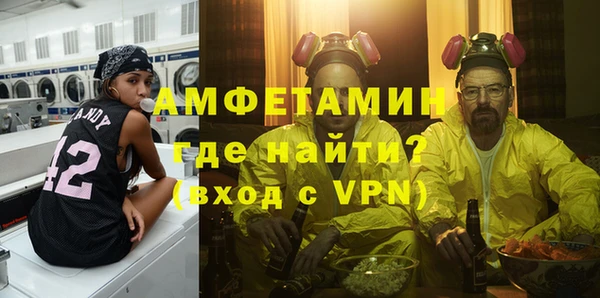 героин Кулебаки