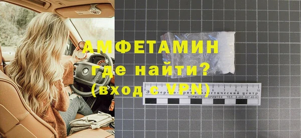 кокаин Кукмор