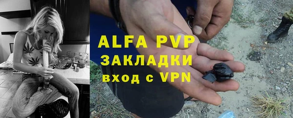 кокаин Кукмор