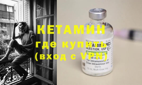 крисы Куйбышев