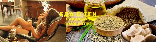крисы Куйбышев