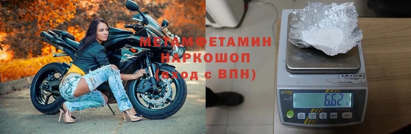 героин Кулебаки