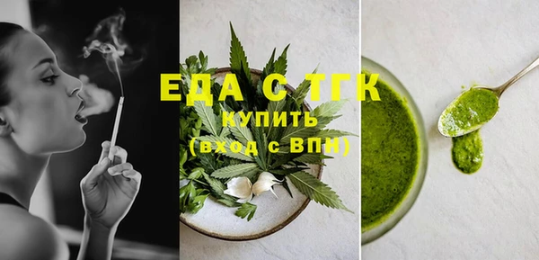 героин Кулебаки