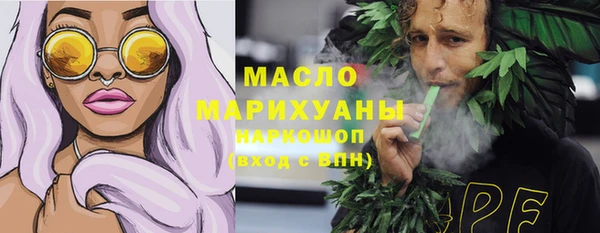 героин Кулебаки